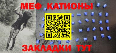 мет Бузулук