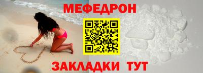 мет Бузулук