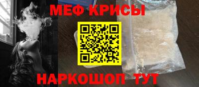кокс Будённовск