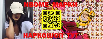 мет Бузулук