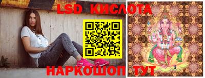 кокс Будённовск
