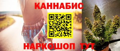 мет Бузулук