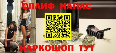 мет Бузулук