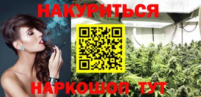 кокс Будённовск