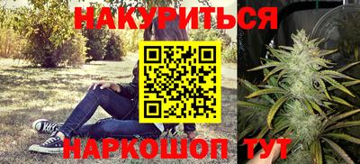 кокс Будённовск