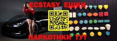 мет Бузулук