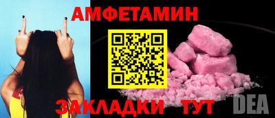 spice Каменск-Уральский