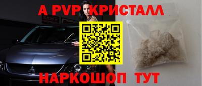 кокс Будённовск