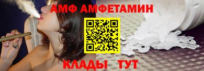 гашишное масло Бугуруслан