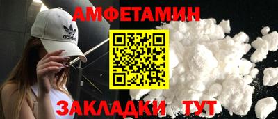 кокс Будённовск