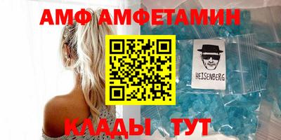 мет Бузулук