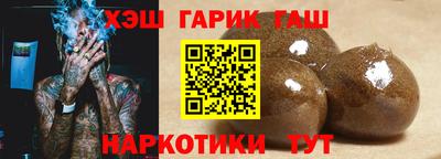 кокс Будённовск