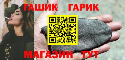 кокс Будённовск