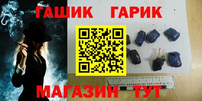 мет Бузулук