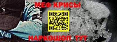 гашишное масло Бугуруслан