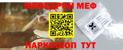 гашишное масло Бугуруслан